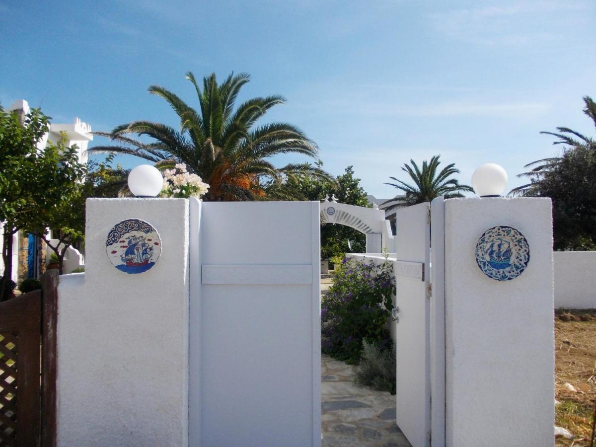Nyfes Traditional Boutique Vagelio Σκύρος Εξωτερικό φωτογραφία